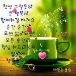 원준이에 있는 인순 배님의 핀