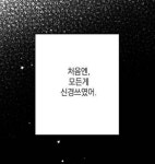아트에 있는 달보드레 ໒꒱님의 핀 - 2023 | 말풍선, 인생