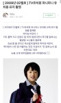지성이과사에 있는 핀