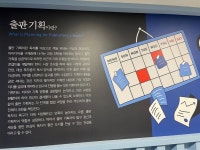 상일출판기획 | 출판 기획