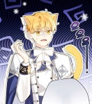 [54] Name: My Farm By The Palace / Marronnier Farm Near By The Imperial Palace / 황제궁 옆 마로니에 농장 (Manhwa)