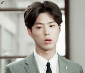  사실의 인정은 증거에 의해야 한다. 아시죠?  박보검 < 너를 기억해 > 3화 150629 [ 출처 : SSOBBOM https://twitter.com... 
