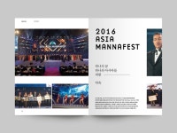 디자인퍼플