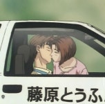 Pin by lindsay on ㅤ | Initial d, Initial d car, Initials