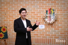 단국대 문화예술대학원 2017 2학기 과제전 - FT_News - Floral Today - 2020 | 꽃 예술, 미술관, 예술