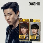 Work Model Casting: Starcareer #캐스팅디렉터 #스타커리어에이전시 #모델에이전시 #스타커리어 #모델섭외... Work Model Casting... 