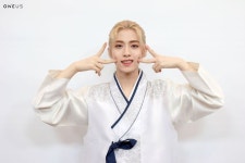 Pin page Pin de Andien en WEUS 위어스 | Precioso