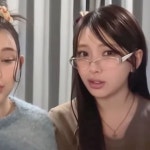 Pin page Pin by ⋆˚࿔ matii 𝜗𝜚˚⋆ on ⊹ ᮫࣭﹆ֹ  Hyein - 혜인 | My only love, Korean girl groups, South korean girls