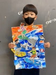 서핑 [킨더 (초등) 수업 / 시흥시 정왕동 배곧 미술학원 - 창의미술 크리아트 | 예술 활동, 어린이를 위한 예술, 여름 예술 프로젝트
