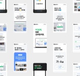 NAVER New PC Campaign NAVER New PC Campaign - 2024 | 캠페인, 레이아웃, 기술