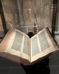 구텐베르크 성경 봤어요 희귀본 도서 소장 예일대 베이넥 레어 북 도서관 #yale #beineckerarebookandmanuscriptlibrary #newhaven