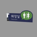 카시드사인몰 - 실내간판 최저가 할인점 | 표지판, 명패, 디지털카메라