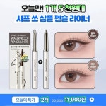태은광고디자인 | Pin page 광고소재에 있는 TaeEun Kim님의 핀 | 광고 디자인, 프로모션 배너, 프로모션