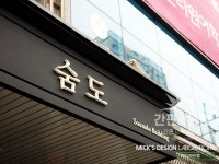Pin on 명함
