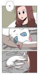 NAVER WEB TOON <냐한남자 8화 중> 작가_올소