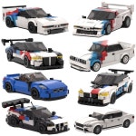 크리에이티브 엑스퍼트 MOC 테크니컬 자동차 스피드 차량 M1 프로카 M4 GT3 M3 E30 M760 슈퍼카 세트 빌딩 블록 어린이 장난감 남자아이 선물