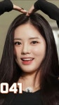 Jiwon (지원)