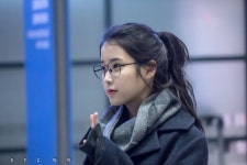 이슈트래커 :: 해리포터 안경 쓴 아이유