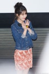 230501 아이유 드림 무대인사 (CGV 송파 3관 13:55 상영 전) 230501 아이유 드림 무대인사 (CGV 송파 3관 13:55 상영 전) | 전, 게임 컨셉... 