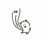 ナガノ★くま에 있는 Laurentia님의 핀 | 웃긴 밈, 웃긴, 재미있는 그림