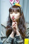 Yujin ♡ 유진 Yujin ♡ 유진 | Clc, Pop group, Cube entertainment