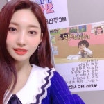 뷰티시현(beuty_sihyun) | 𝐒𝐈𝐇𝐘𝐄𝐎𝐍 시현 - 2021