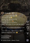 요리