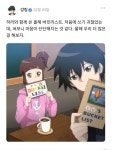 Pin oleh 화예 서 di 강림 | Kartun, Animasi, Gambar anime