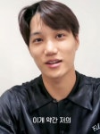 카이 KAI EXO