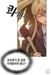 슈퍼스트링에 있는 성호 박님의 핀 - 2022