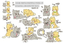 남희 김 さんのボード「엑소」