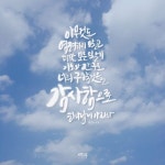 30번째 이미지