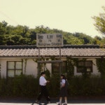 곽태풍 [Gwak Tae Poong]- Sunflower! (remastered)