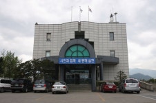 북평동행정복지센터 주차장 무료 주차 꿀팁 공개합니다! | 강원진