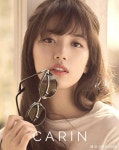 2017.02 MissA 수지 : 카린 고화질 선글라스 화보 : 네이버 블로그 - 2020 | 선글라스, 수지, 연예인