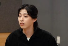 XION ㅋㅋㅋ en 2023