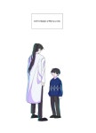 수박화채 on Twitter - 2022 | 귀여운 만화 그림, 만화, 귀여운 만화