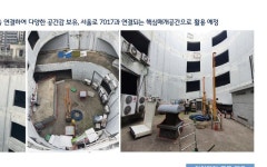 /Project_폐쇄램프에 있는 YeoBin Lee님의 핀