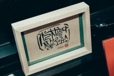 한국캘리그라피디자인센터 / 이산 작가 전각체 워크샵 : 네이버 블로그 | 작가, 모자이크, 쓰기