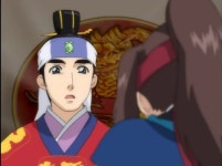 장금이의꿈에 있는 원님의 핀 | 애니메이션, 꿈