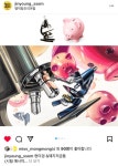 명덕창조의아침 ‘진영쌤’ 명덕창조의아침 ‘진영쌤’ | 돼지저금통, 예술 디자인, 드로잉 강좌