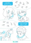 1분강좌 리뉴얼 [데포르메_눈]3