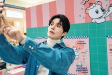 이동욱 (Official_Instagram) on Instagram: - 동욱 배우의 최애는? 🤍🦁🍑 그리고... me/FfADlbAa - #이동욱 #LeeDongWook #李栋旭... 
