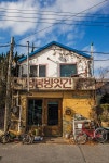 명주동의 오래된 방앗간에 들어선 카페 봉봉방앗간. © 오작 | 건축, 건축사진, 여행