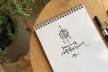 버들글씨🌿(@beodlecalli) • Instagram 사진 및 동영상 버들글씨🌿(@beodlecalli) • Instagram 사진 및 동영상 | 손글씨... 