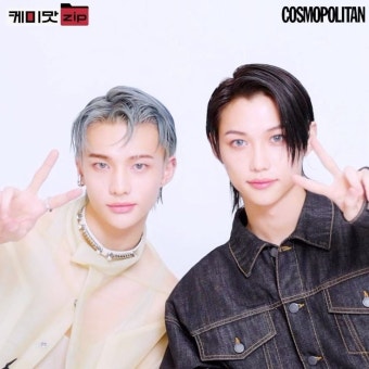 COSMOPOLITAN KOREA 코스모폴리탄 코리아 on Instagram: “#케미맛ZIP 2023년 새해의 첫 시작을 알리는 1월호의 주인공이죠. #스트레이키...