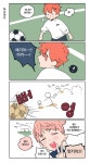 형아만네명 32: 냠냠쩝쩝 형아만네명 32 | Ilustrasi komik, Komik, Ilustrasi