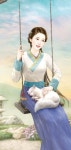 김소윤아로마이야기 | ปักพินโดย 김소윤 ใน 여자 | จีน