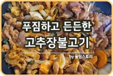 빠른 저장에 있는 창환 이님의 핀