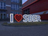 平面에 있는 WinterWhite님의 핀 | 표지판, 간판